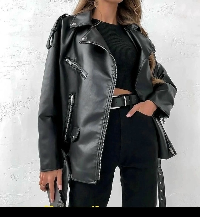 Куртка 23030123