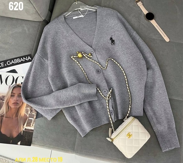 Кардиган 23029627