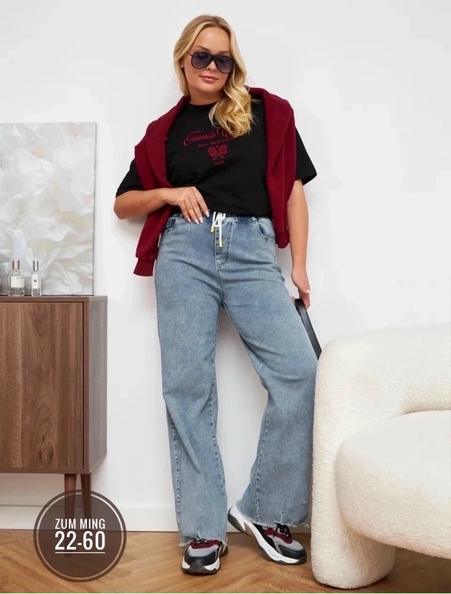 Джинсы 23031856