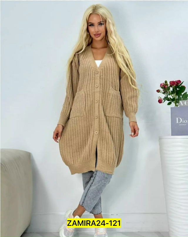 Кардиган 23031182