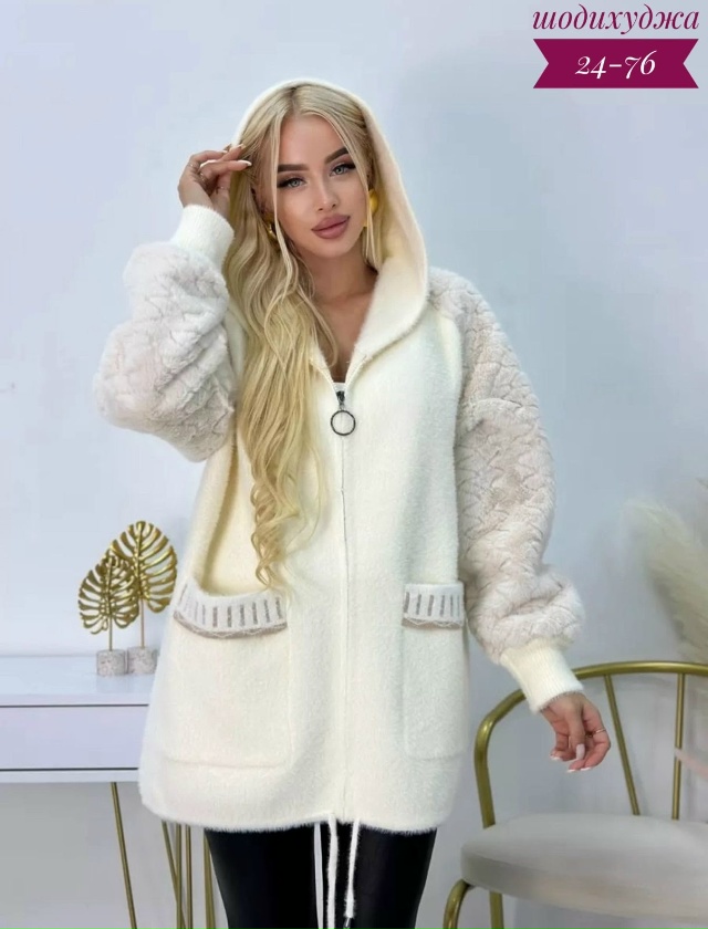 Кардиган 23031566