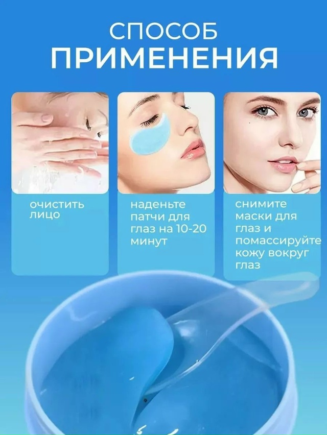 Артикул 23031205