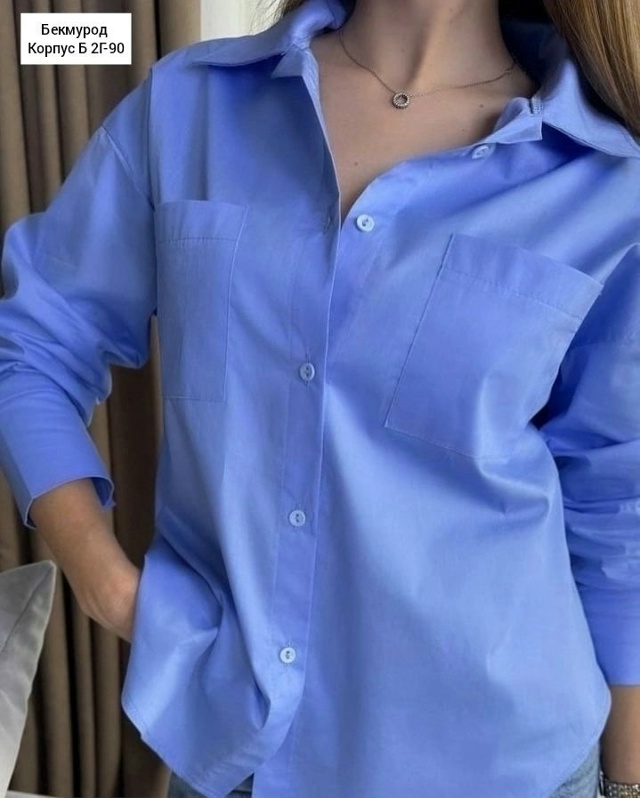 Рубашка 23030955