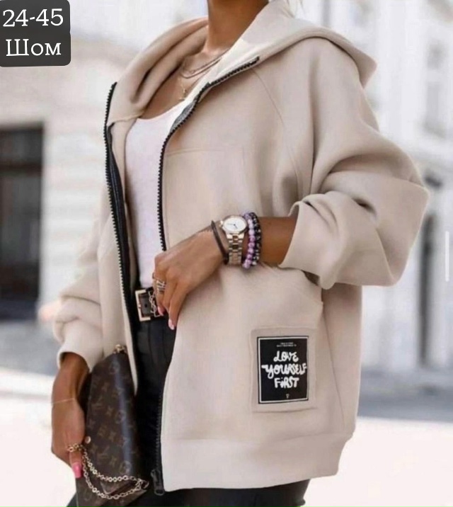 Кардиган 23030873