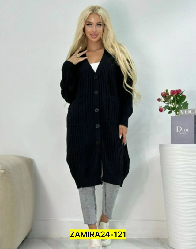 Кардиган 23031182