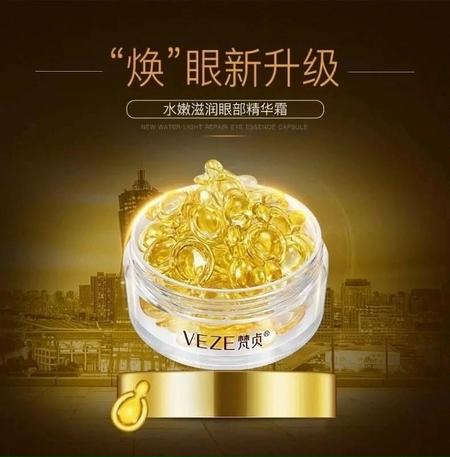 Сыворотка 23031014