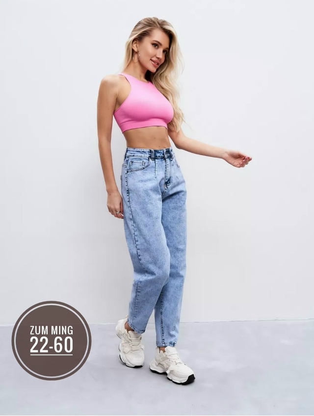 Джинсы 23031264