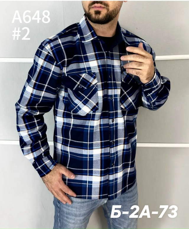 Рубашка 23031530