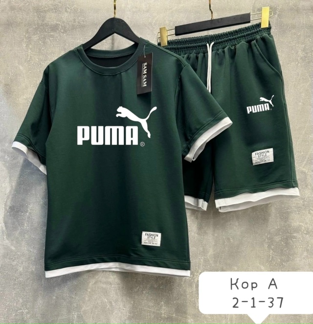 Спортивный костюм 23031394