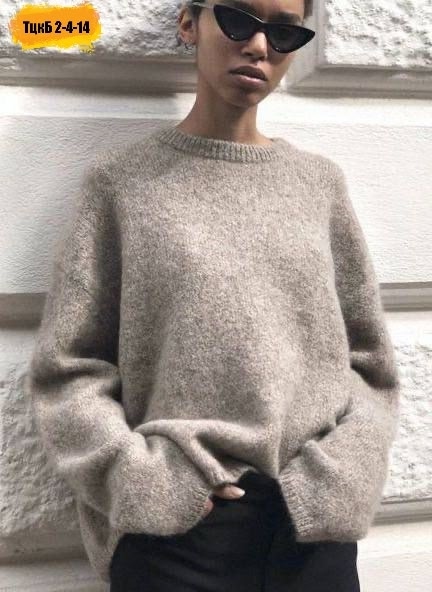 Свитер 23032841