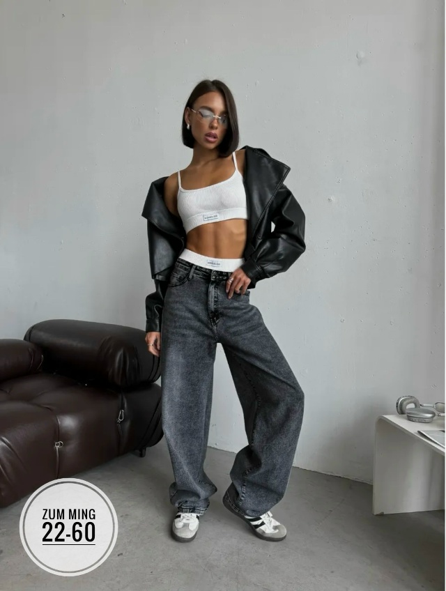 Джинсы 23032643