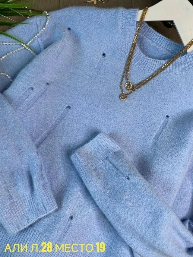 Свитер 23032520