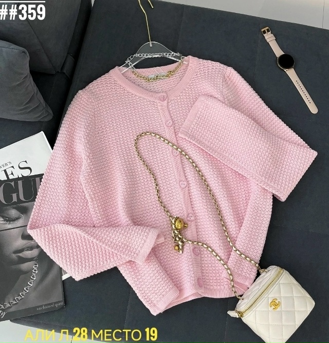 Кардиган 23032225