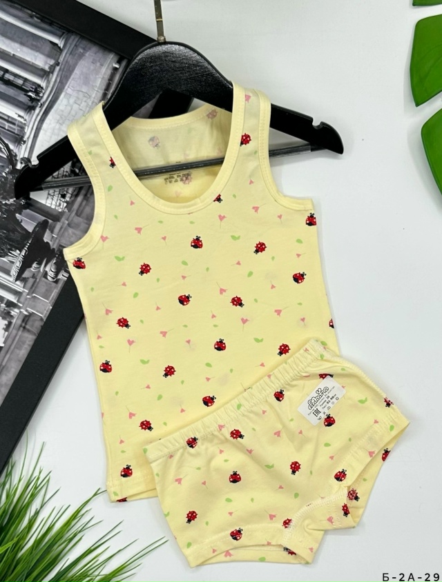 Комплект 23032868