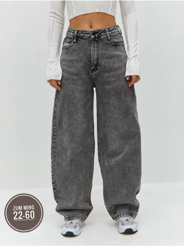 Джинсы 23032643