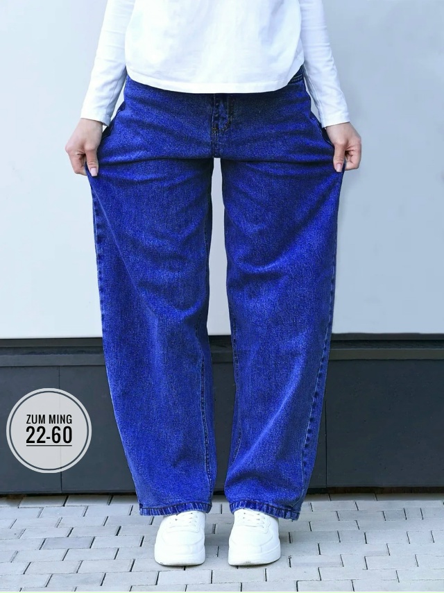 Джинсы 23032434