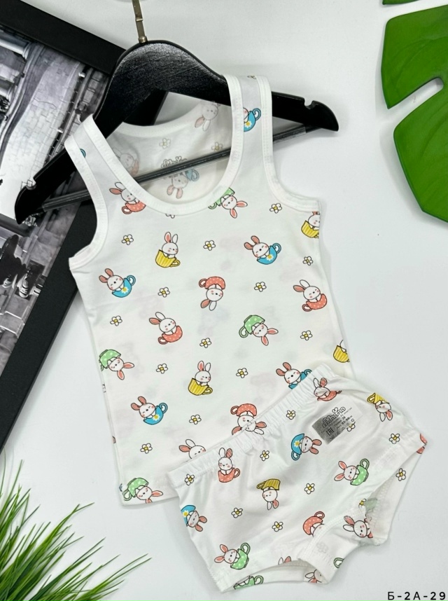 Комплект 23032868