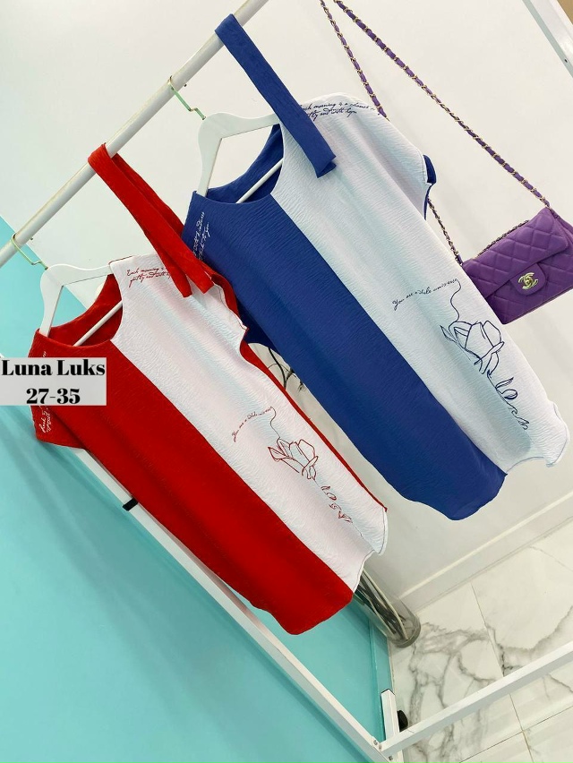 Платье 23033152