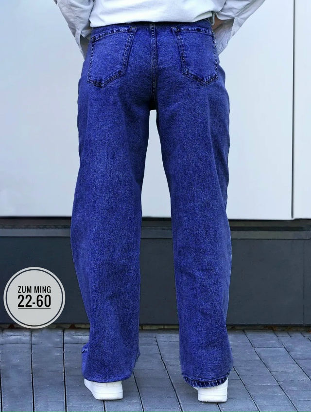 Джинсы 23032434