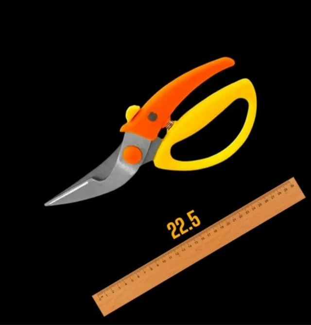 Артикул 23034144