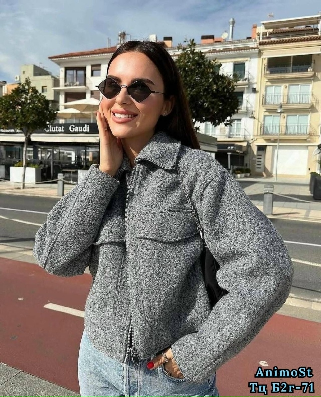 Артикул 23033924