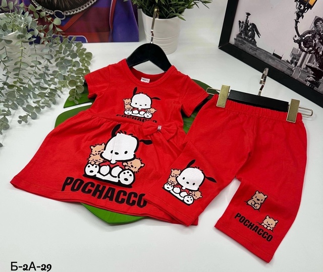 Комплект 23034038