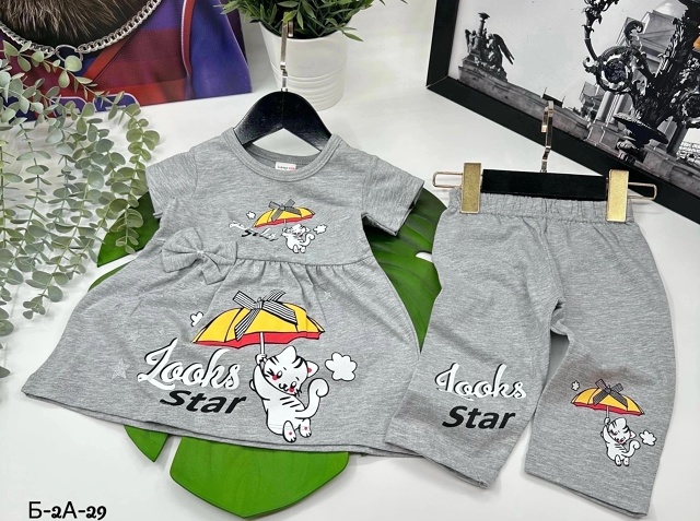 Комплект 23034038