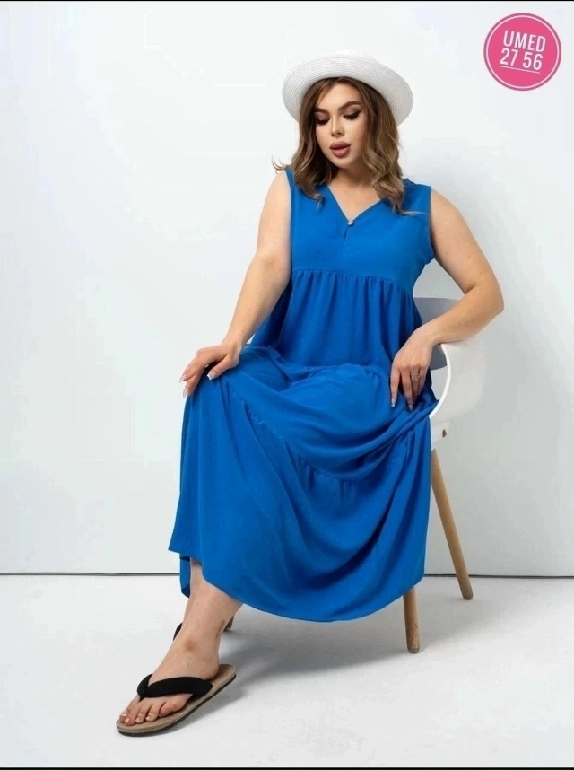 Артикул 23034424