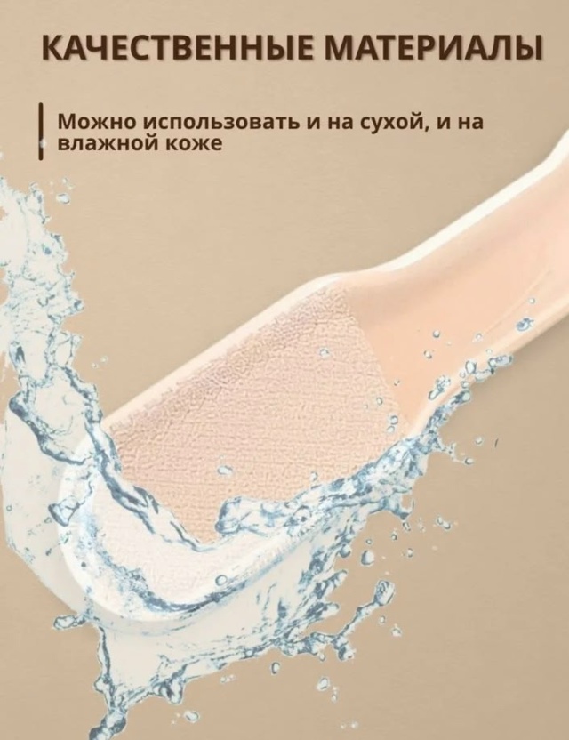 Артикул 23033576