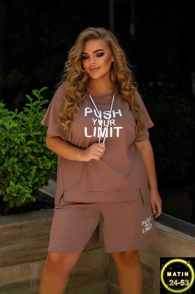 Артикул 23034267