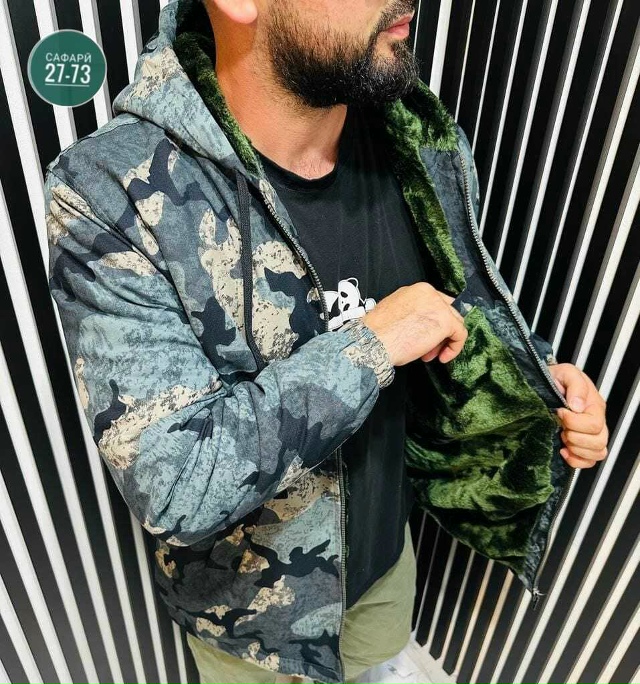 Куртка 23034525