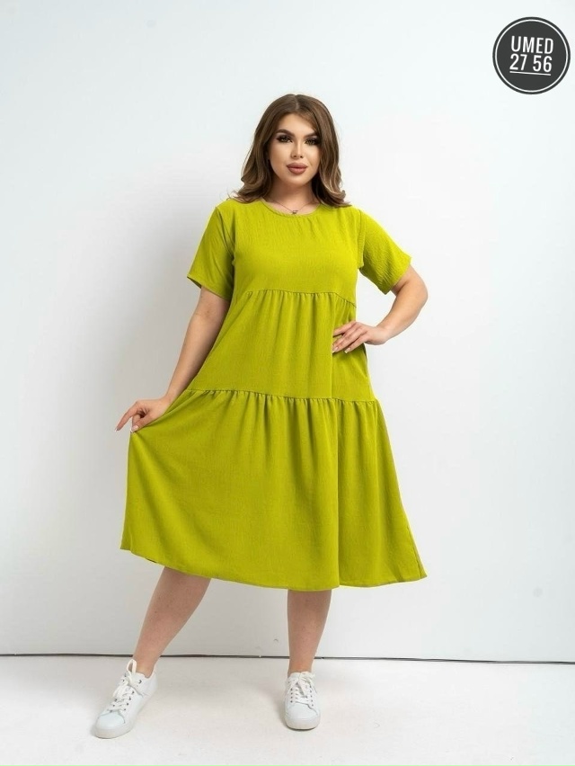 Артикул 23034420