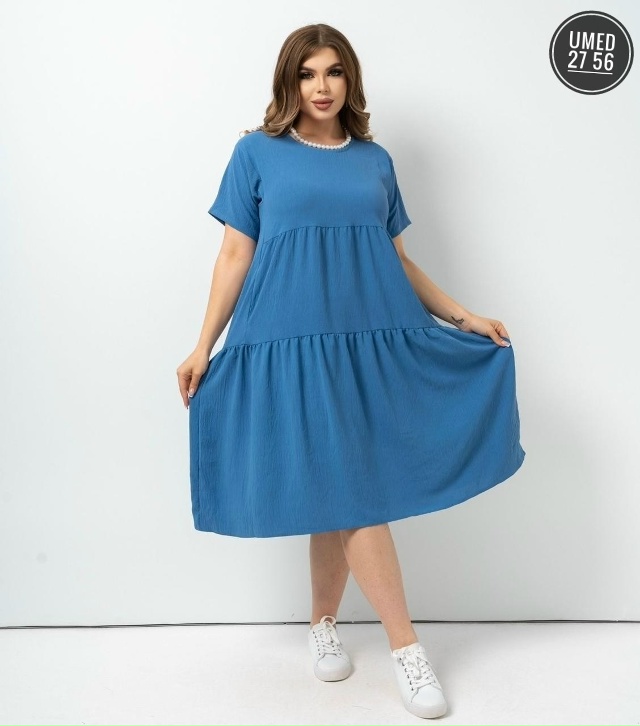 Артикул 23034420