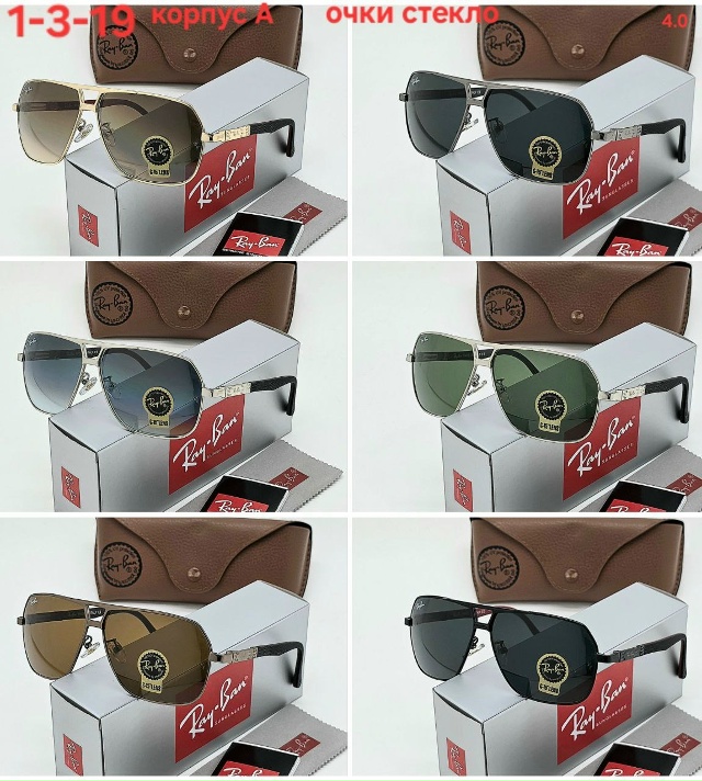 Солнцезащитные очки 23033652