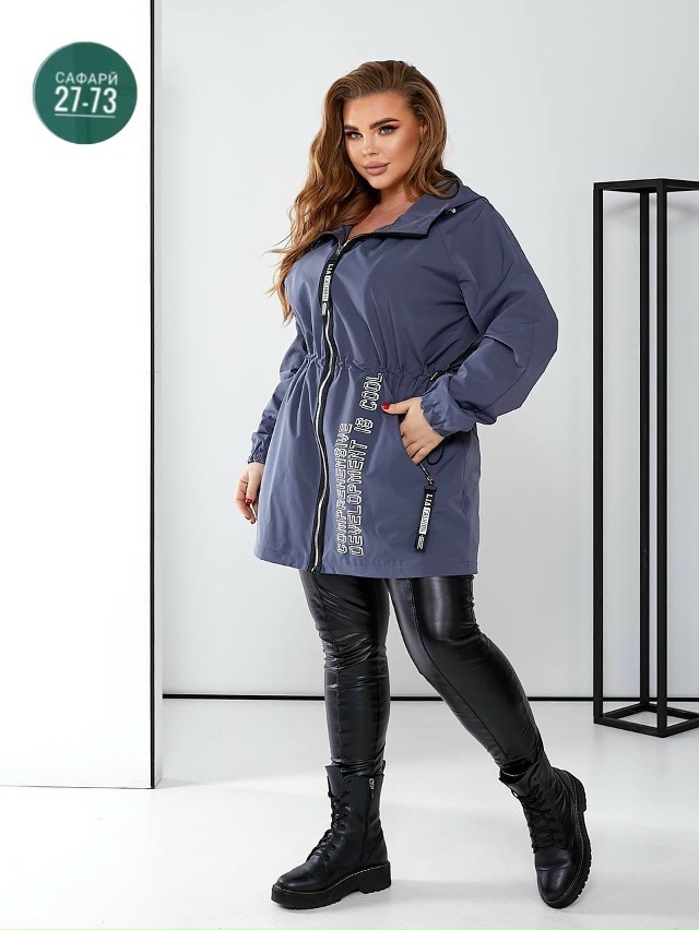 Куртка 23034335