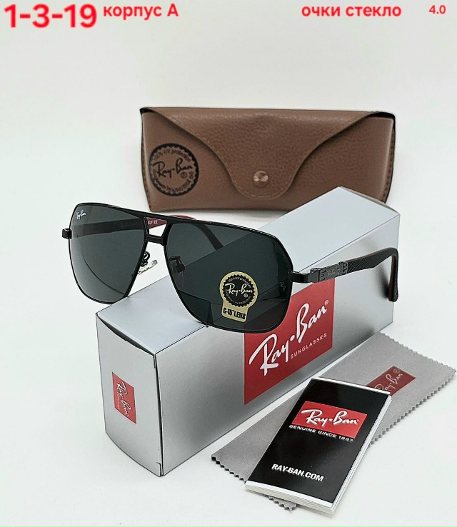 Солнцезащитные очки 23033652