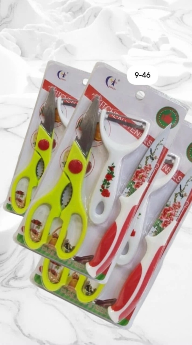 Артикул 23034013