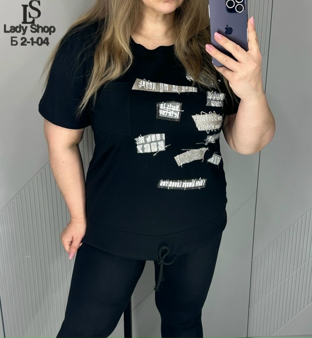 Футболка 23033894