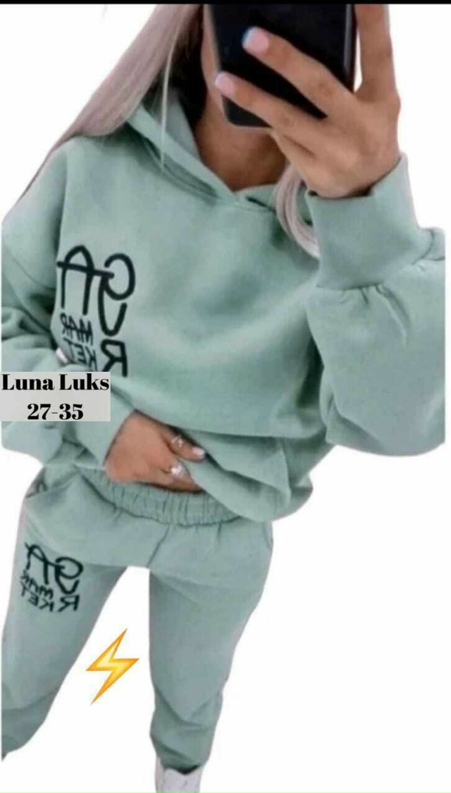 Костюм 23034411