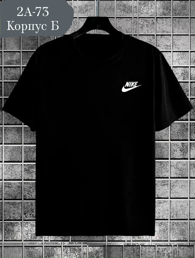 Футболка 23034212