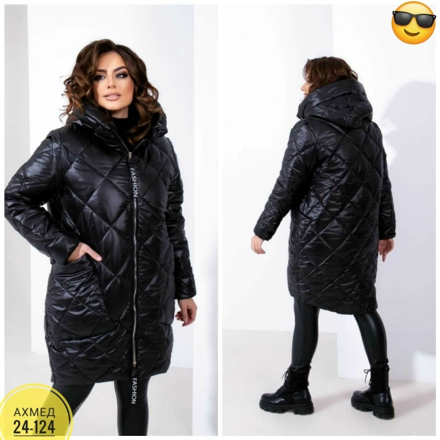 Куртка 23033384