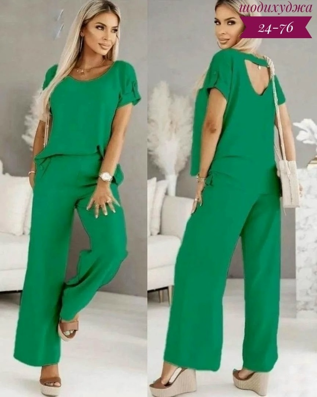 Артикул 23033372