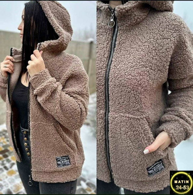 Толстовка 23034373