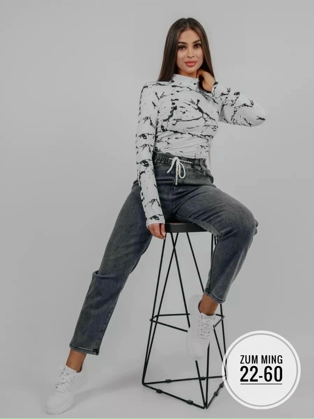 Джинсы 23033545