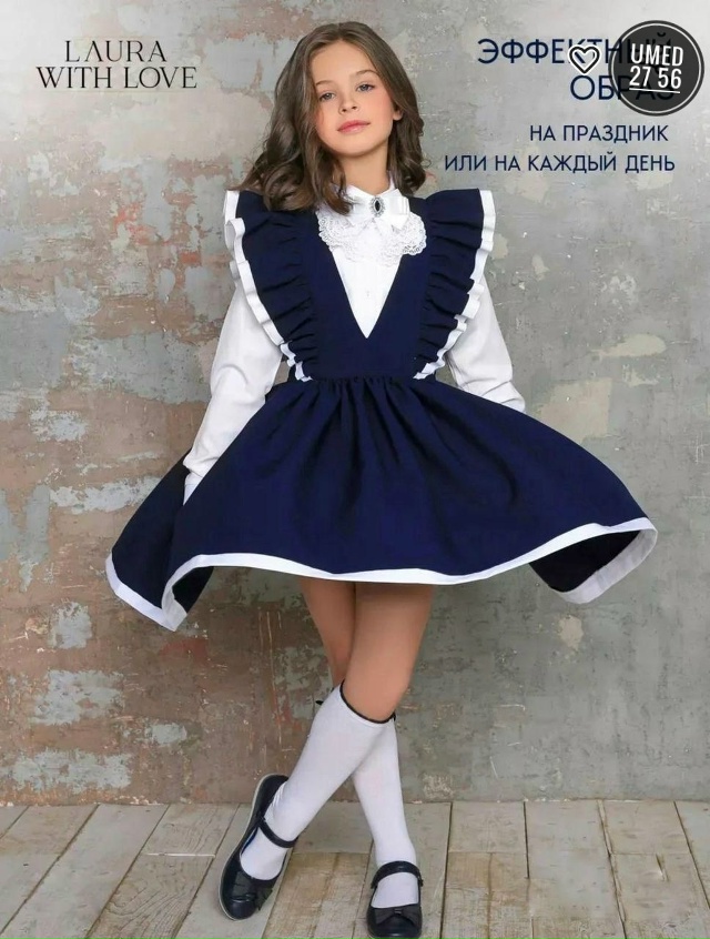 Рубашка 23034426