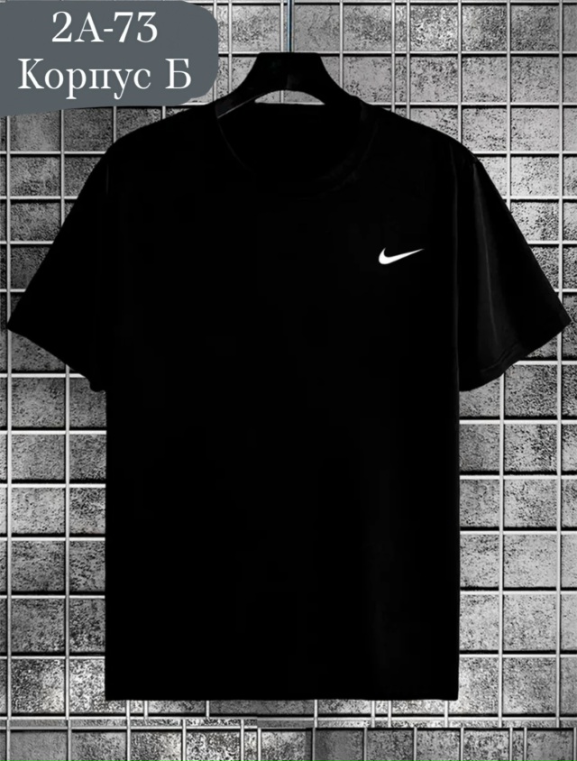 Футболка 23034212