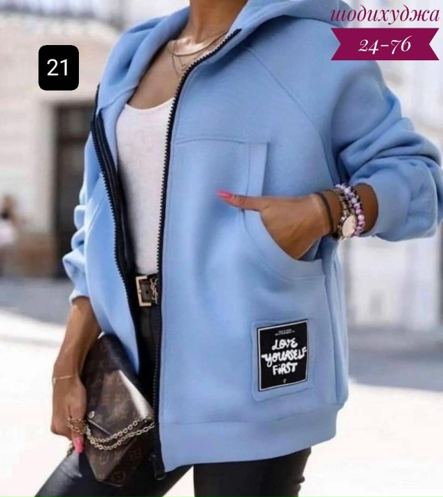 Кардиган 23033321