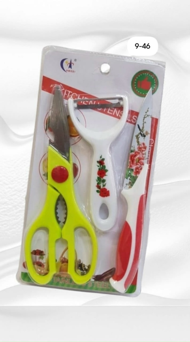 Артикул 23034013