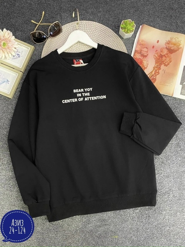 Толстовка 23034294