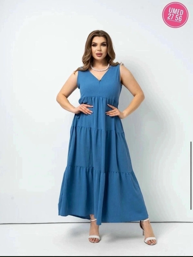 Артикул 23034423